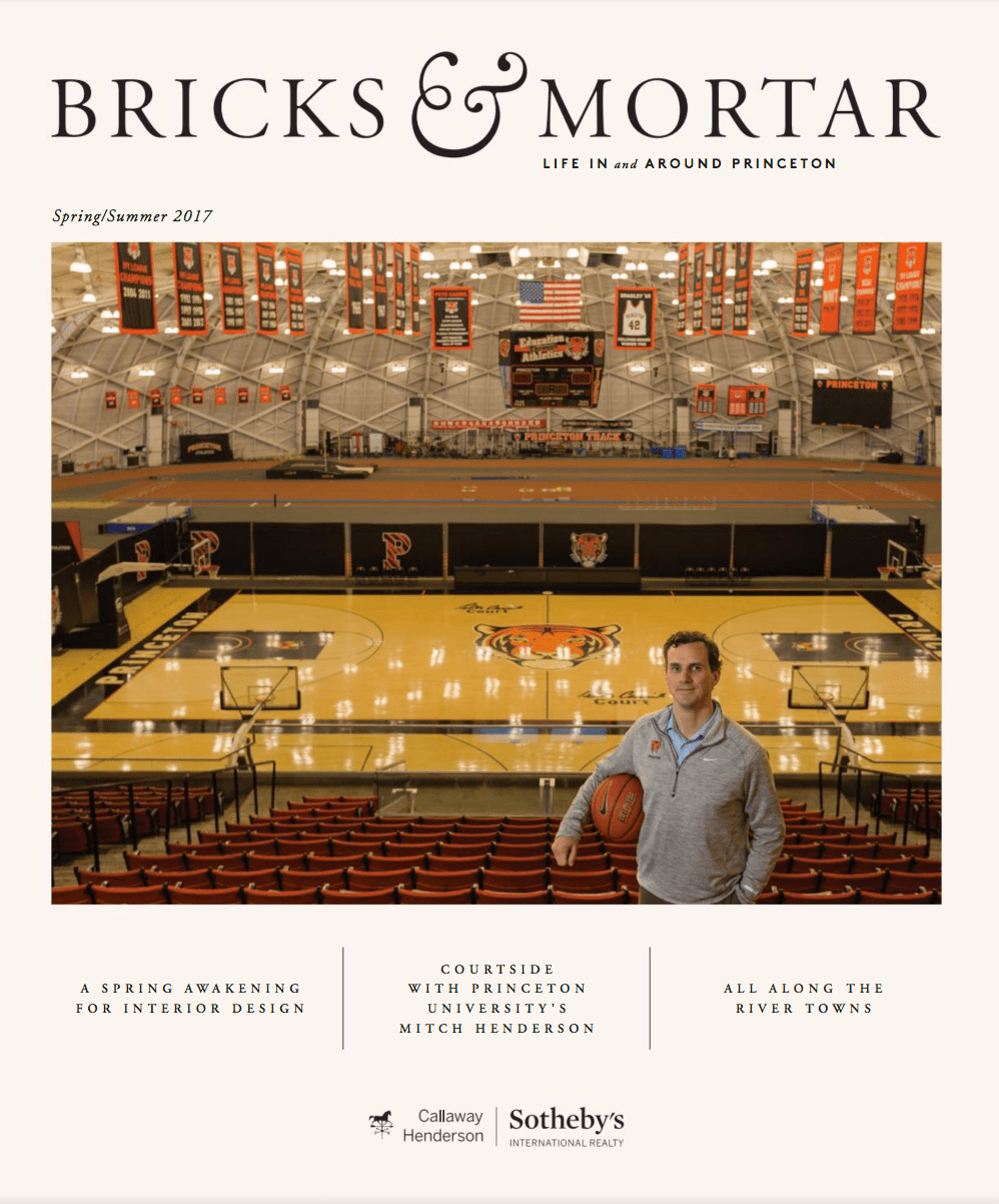 Screen Shot 2017-06-08 at 1.06.50 PM